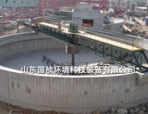 中心轉動刮泥機